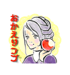 オシャレ女子♡ダジャレ＆死語（個別スタンプ：27）