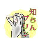 オシャレ女子♡ダジャレ＆死語（個別スタンプ：30）