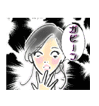 オシャレ女子♡ダジャレ＆死語（個別スタンプ：31）