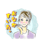 オシャレ女子♡ダジャレ＆死語（個別スタンプ：32）