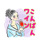 オシャレ女子♡ダジャレ＆死語（個別スタンプ：37）