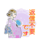 オシャレ女子♡ダジャレ＆死語（個別スタンプ：38）