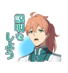 FGOソロモン（個別スタンプ：4）