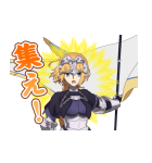 FGOソロモン（個別スタンプ：5）