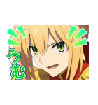 FGOソロモン（個別スタンプ：6）