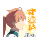 FGOソロモン（個別スタンプ：13）
