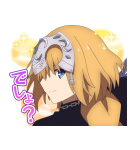 FGOソロモン（個別スタンプ：14）