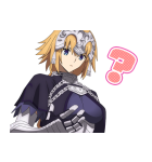 FGOソロモン（個別スタンプ：34）