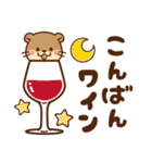 コツメカワウソ♡毎日ダジャレ（個別スタンプ：3）