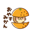 コツメカワウソ♡毎日ダジャレ（個別スタンプ：4）