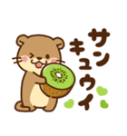 コツメカワウソ♡毎日ダジャレ（個別スタンプ：6）