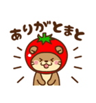 コツメカワウソ♡毎日ダジャレ（個別スタンプ：7）