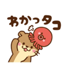 コツメカワウソ♡毎日ダジャレ（個別スタンプ：11）