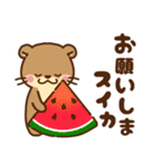 コツメカワウソ♡毎日ダジャレ（個別スタンプ：15）