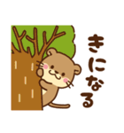コツメカワウソ♡毎日ダジャレ（個別スタンプ：16）
