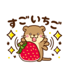 コツメカワウソ♡毎日ダジャレ（個別スタンプ：20）