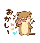 コツメカワウソ♡毎日ダジャレ（個別スタンプ：21）