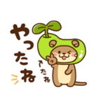 コツメカワウソ♡毎日ダジャレ（個別スタンプ：23）