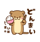 コツメカワウソ♡毎日ダジャレ（個別スタンプ：24）