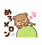 コツメカワウソ♡毎日ダジャレ（個別スタンプ：25）