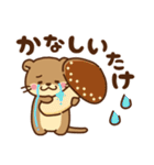 コツメカワウソ♡毎日ダジャレ（個別スタンプ：28）