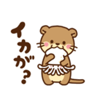 コツメカワウソ♡毎日ダジャレ（個別スタンプ：30）