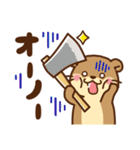 コツメカワウソ♡毎日ダジャレ（個別スタンプ：34）