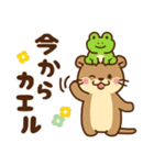 コツメカワウソ♡毎日ダジャレ（個別スタンプ：37）