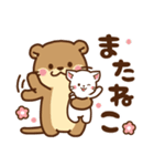 コツメカワウソ♡毎日ダジャレ（個別スタンプ：39）