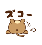 コツメカワウソ♡毎日ダジャレ（個別スタンプ：40）