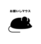 ピクトグラム×ダジャレ（個別スタンプ：8）