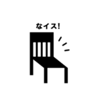 ピクトグラム×ダジャレ（個別スタンプ：21）