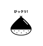 ピクトグラム×ダジャレ（個別スタンプ：35）