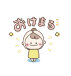 おだんごSisters⭐︎ダジャレ⭐︎死語（個別スタンプ：1）