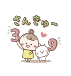 おだんごSisters⭐︎ダジャレ⭐︎死語（個別スタンプ：5）