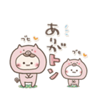 おだんごSisters⭐︎ダジャレ⭐︎死語（個別スタンプ：7）