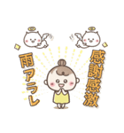 おだんごSisters⭐︎ダジャレ⭐︎死語（個別スタンプ：8）