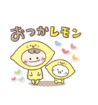 おだんごSisters⭐︎ダジャレ⭐︎死語（個別スタンプ：9）
