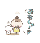 おだんごSisters⭐︎ダジャレ⭐︎死語（個別スタンプ：10）