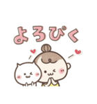 おだんごSisters⭐︎ダジャレ⭐︎死語（個別スタンプ：11）