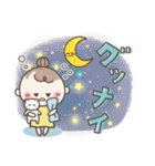 おだんごSisters⭐︎ダジャレ⭐︎死語（個別スタンプ：15）