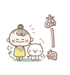 おだんごSisters⭐︎ダジャレ⭐︎死語（個別スタンプ：16）