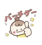 おだんごSisters⭐︎ダジャレ⭐︎死語（個別スタンプ：17）