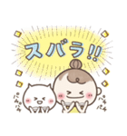 おだんごSisters⭐︎ダジャレ⭐︎死語（個別スタンプ：18）