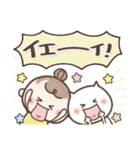 おだんごSisters⭐︎ダジャレ⭐︎死語（個別スタンプ：19）