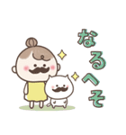 おだんごSisters⭐︎ダジャレ⭐︎死語（個別スタンプ：23）