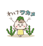 おだんごSisters⭐︎ダジャレ⭐︎死語（個別スタンプ：31）