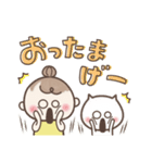おだんごSisters⭐︎ダジャレ⭐︎死語（個別スタンプ：32）
