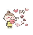 おだんごSisters⭐︎ダジャレ⭐︎死語（個別スタンプ：34）