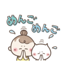 おだんごSisters⭐︎ダジャレ⭐︎死語（個別スタンプ：35）